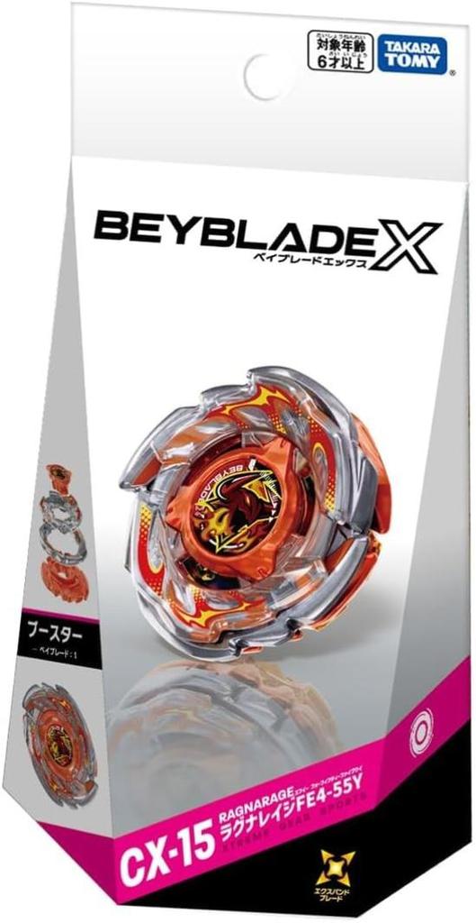 Takara Tomy CX-15 Booster Laguna Rage FE4-55Y