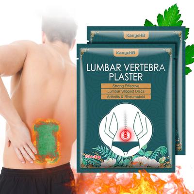 12Pcs/Set Lumbar Patch Mild To Skin Relieve Body Soreness Natural Ingredient Wormwood Back Pain Spine Arthritis Patch for Body