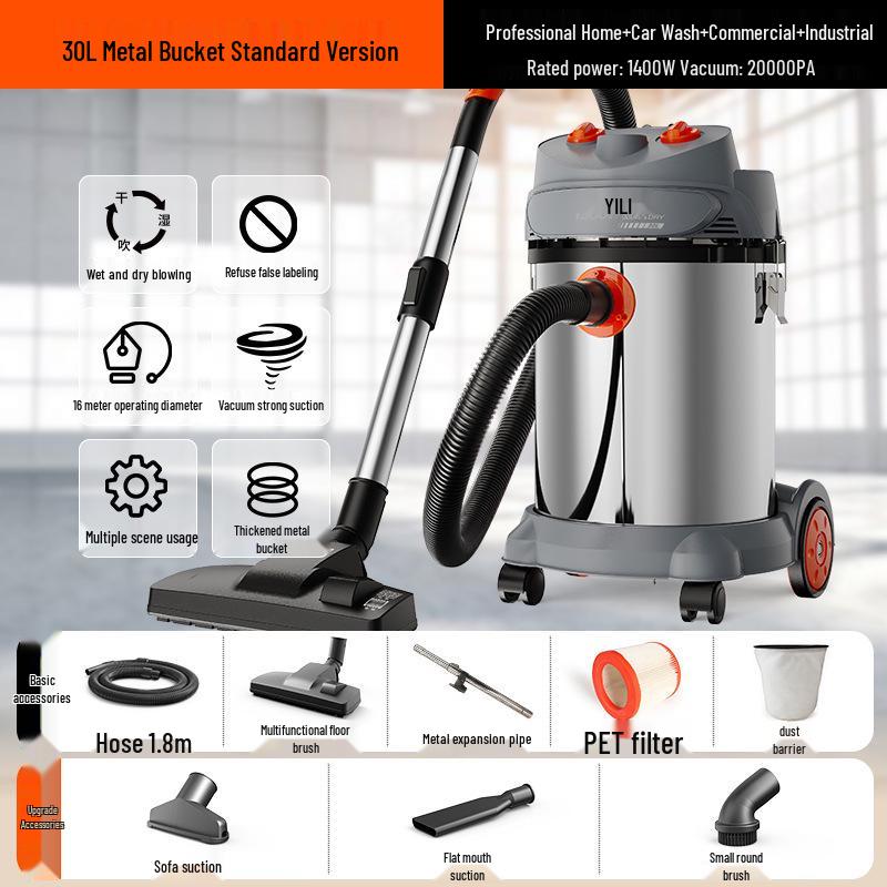 Yili High-Power Handheld Vacuum Cleaner for Home, Industrial, and Commercial Use