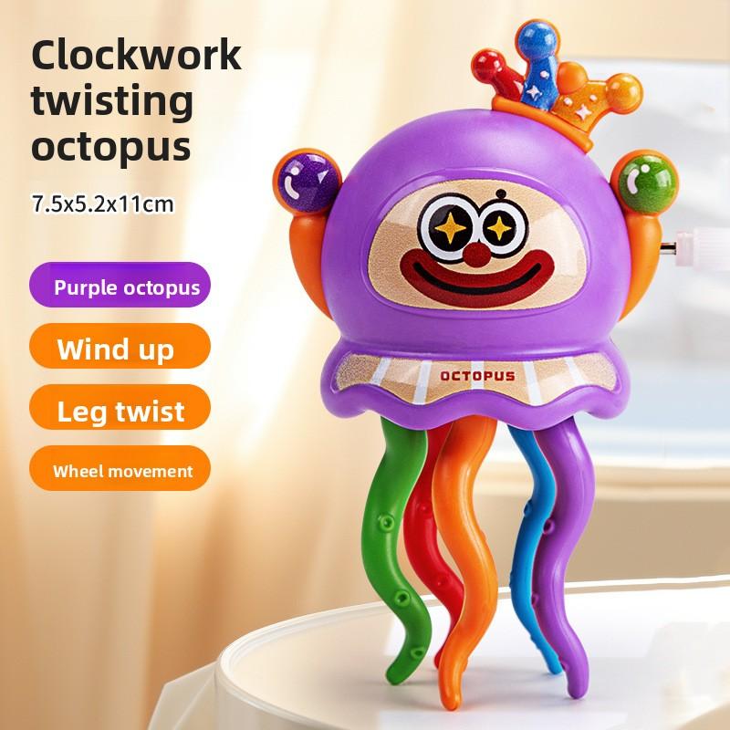Spring-loaded Chain-powered Dancing Clown Octopus Twisting Cartoon Fun Creative Stress-relieving Toy