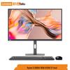 Lenovo Lecoo 27 İnç Hepsi Bir Arada Masaüstü PC (CN versiyonu)