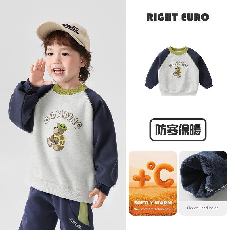 Right European Style Boys  Raglan Sleeve Cartoon Fleece-Lined Thickened Crew Neck Sweatshirt Winter Clothing Baby Toddler Thickened Warm Top Trendy Light Gray Navy Sleeves 110cm