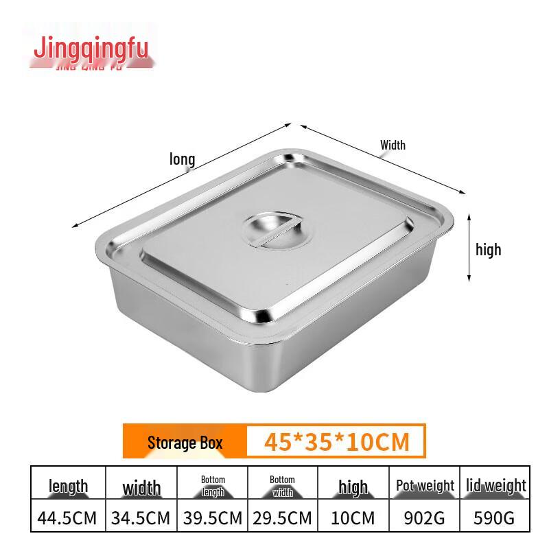 Jingqingfu Stainless Steel Food Storage Container with Lid
