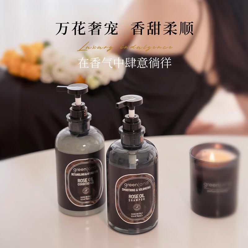 Granlactic Rose Oil Hair Conditioner