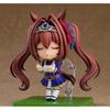 Nendoroid Uma Musume Pretty Derby Daiwa Scarlet Non-scale Plastic Painted Movable Figure