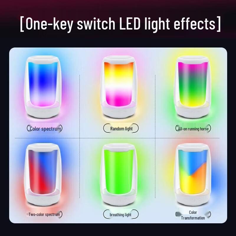 Yidian Colorful Smart Bluetooth Speaker