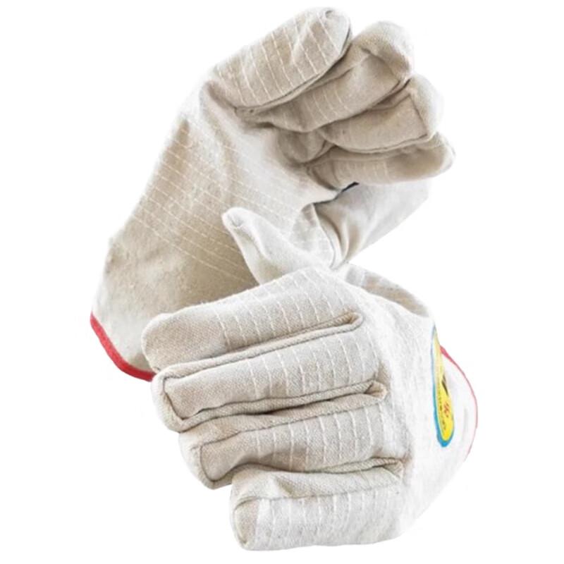 

Laogong HC-50 Canvas Work Gloves
