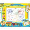 Mimi World Pororo Color Chalkboard