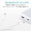 Elecom Lightning Cable Lightning iPhone Charging Cable Standard [Compatible with iPhone 13 / 12 / SE (2nd Generation)] Apple Certified Product 1m Whit