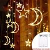 USB & Battery Operated Star Moon Curtain String Lights, Warm White & Multicolor LED Fairy Hanging Lights for Bedroom, Christmas, New Year Indoor Decor