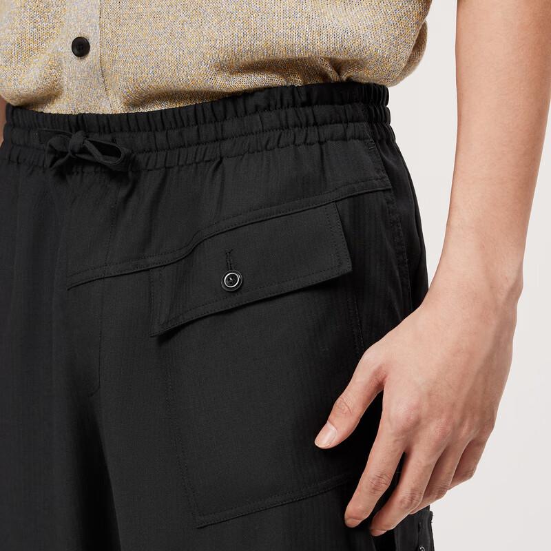 CROQUIS Men's 2024 Spring Casual Jogger Pants