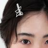 navi draw hair pin - silver