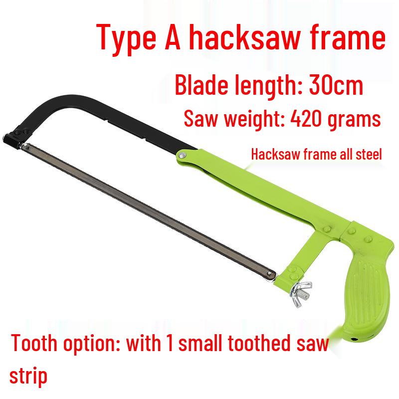 Multifunctional Steel Hacksaw Frame for Metal Cutting - Household Hand Tool