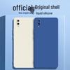 Soft Silicone Phone Case for DUB-AL00 Honor 9 TL Changxiang AL20/AL00A