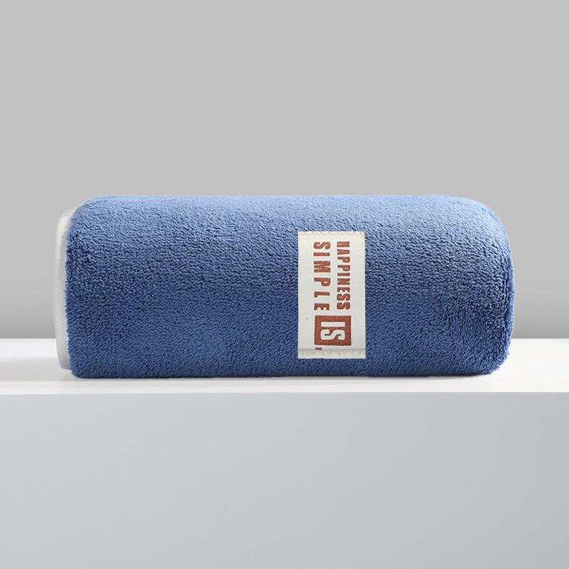 Thick Coral Fleece Face Towel - Soft, Absorbent & Quick-Drying for Couples