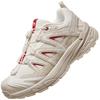 Camel Kunlun 3.0 Unisex Outdoor Wanderschuhe