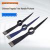 Heavy-Duty Forged Steel Pickaxe & Hoe