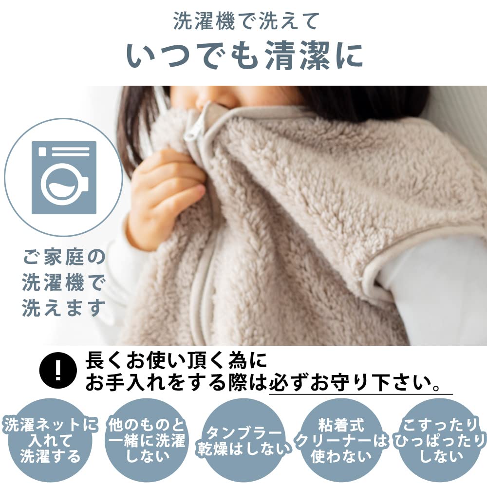 IRIS PLAZA Room Wearable Length For Extra Fine Micro Mink Silver Gray Wear, Blanket, Warm, Approx. 70cm, Children, Anti-static Treatment, Fur,