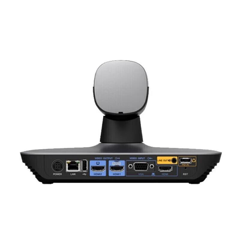 Huawei Video Conferencing Solutions (CN Version)
