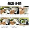 Hydrophilic Film Car Mirror Side Glass 2 Pack Side Film Car Mirror Side Window Waterproof Anti-Fog Anti-Glare Mirror Universal