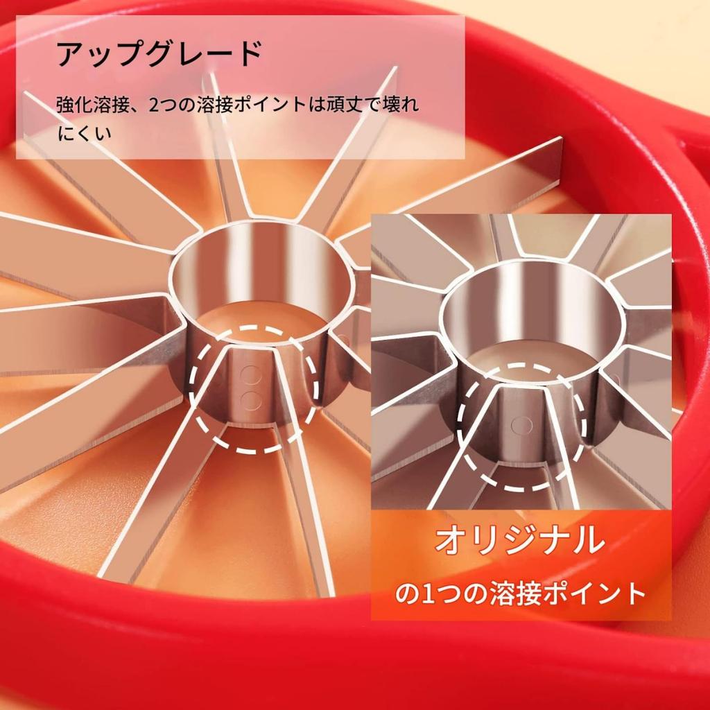 Apple Slicer with 12 Stainless High Core Sharp Apple Multifunctional Slicer and Easy to Time Saving Blades, Steel, Durability, Remover, Peeler,