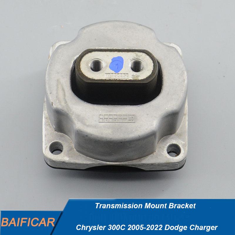 Baificar Brand New  Transmission Mount Bracket 04578063AE 4578063AC For Chrysler 300C 2005- Dodge Charger China