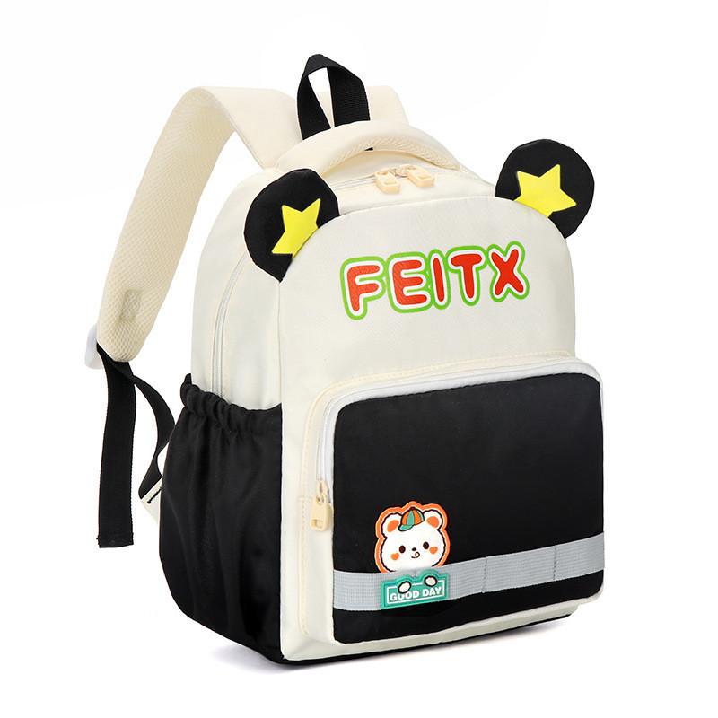 Cute Cartoon Kids Backpack Large Capacity Breathable Nylon Kindergarten School Bag Lightweight Double Shoulder Bag Girls High Value чёрный