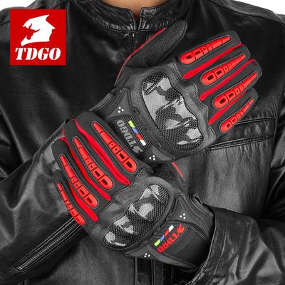 Summer Motorcycle Locomotive Is Equipped with Waterproof Gloves, Anti-drop and Wear-resistant Riding, Universal In All Seasons