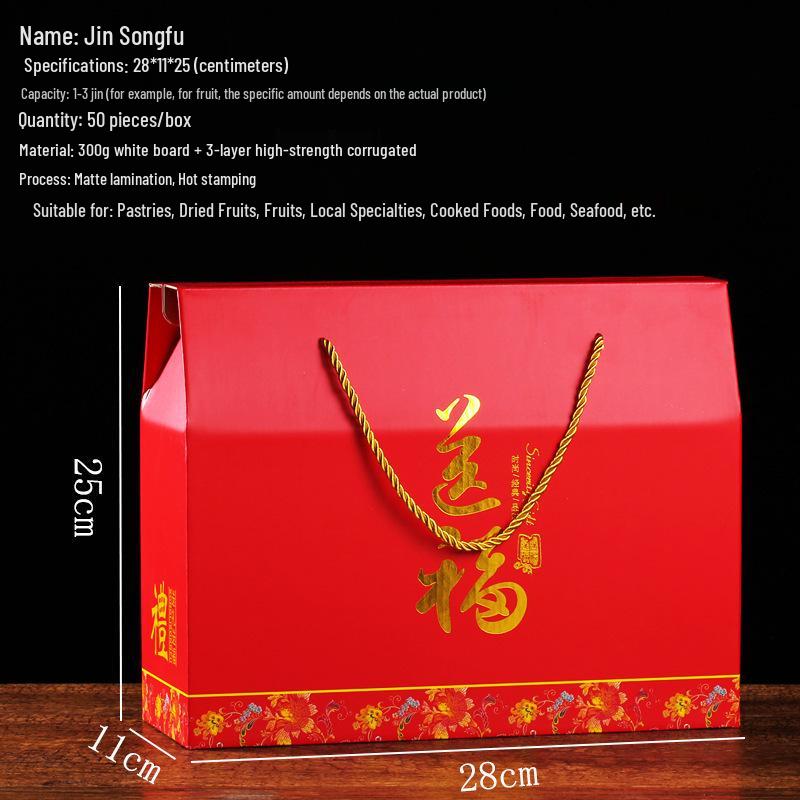 Longze Mid-Autumn Mooncake & Pastry Gift Box with Braised Food and Dried Fruit Specialty