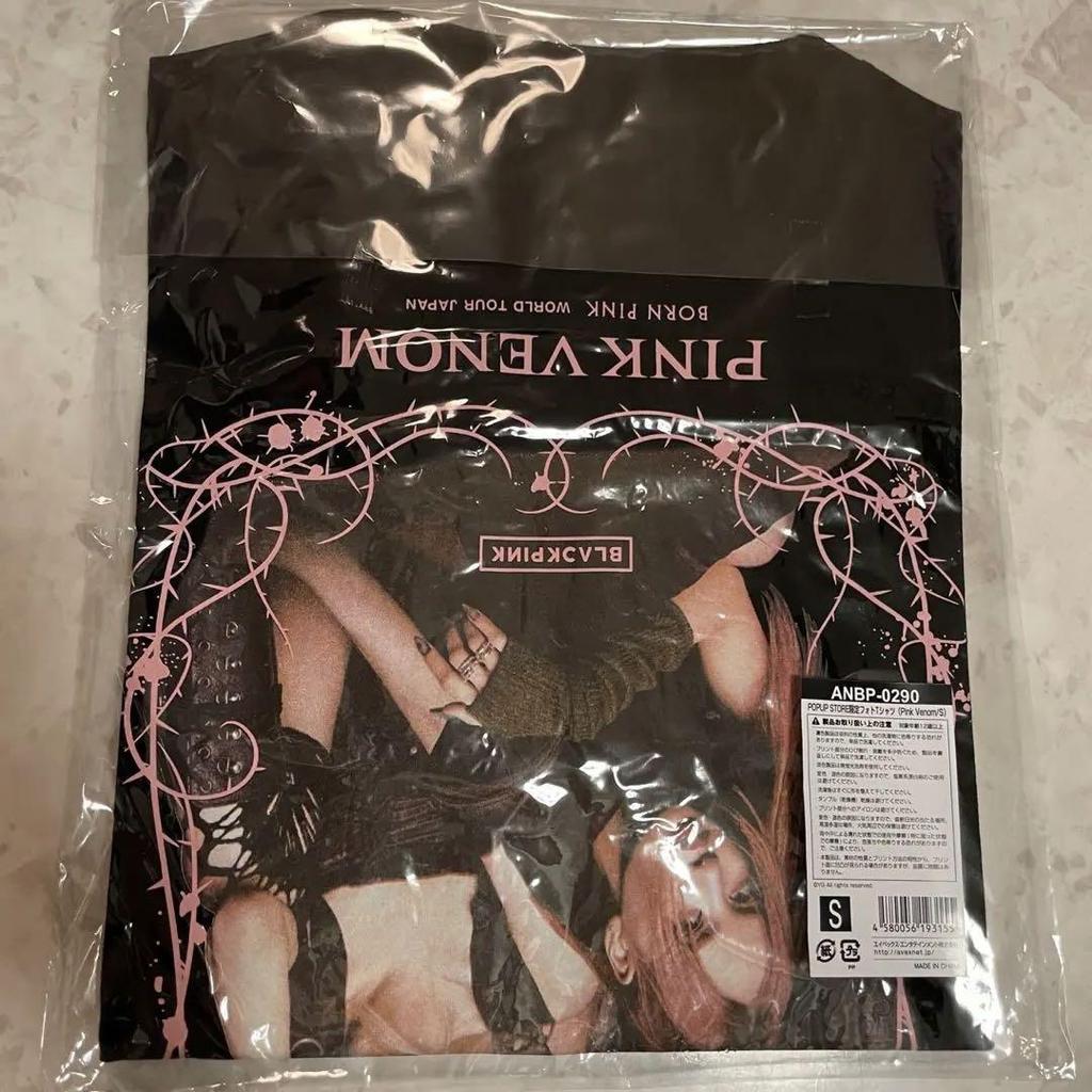 [USED] Blackpink Merchandise Blackpink Pop-up T-shirt
