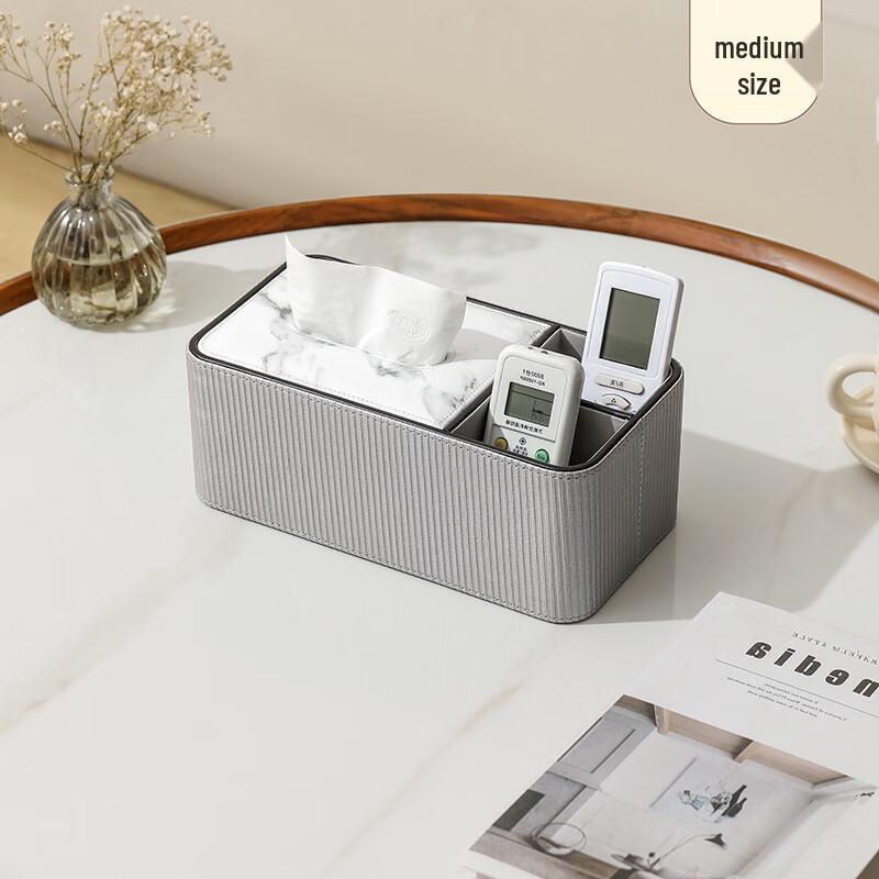 Multi-functional Leather Tissue Box Organizer