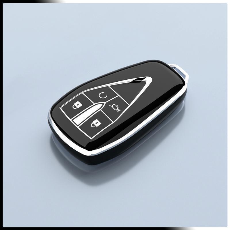 Luxury Full Coverage Key Case for Changan UNIK 21-24 Models