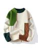 Men's Autumn/Winter Color Block Crew Neck Sweater - Trendy, Warm, Loose Knitwear, Casual Base Layer