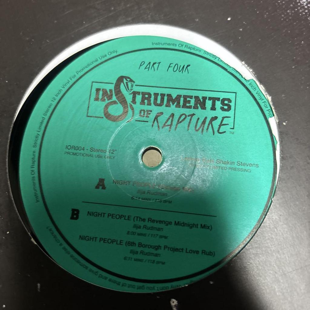 [USED] Dean Sunshine Smith and other Nu disco records set of 4