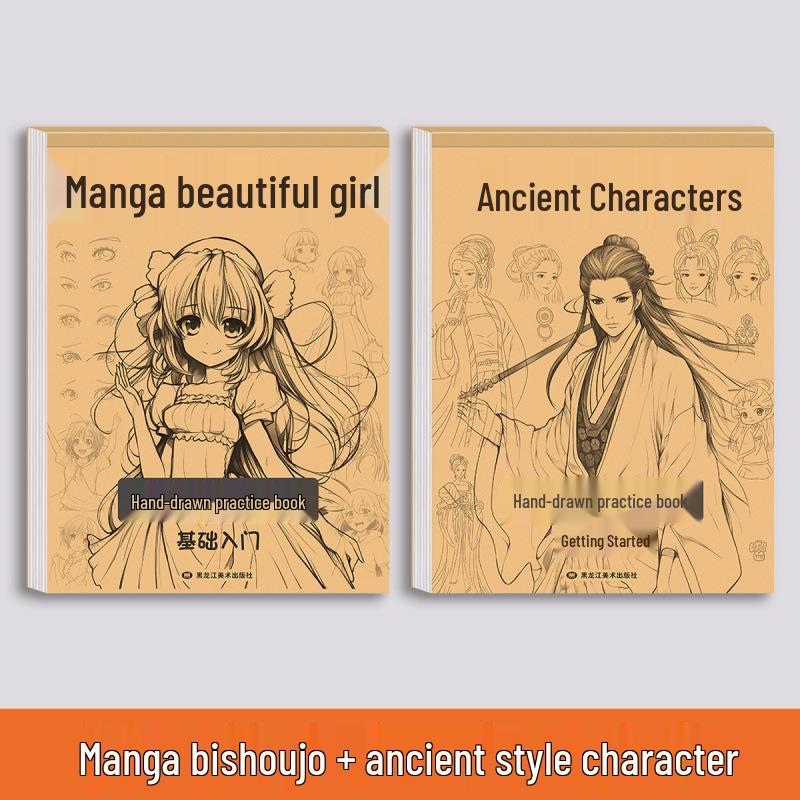Manga-Anfängerleitfaden: Anime-Charakter-Zeichenbuch im antiken Stil für Kinder