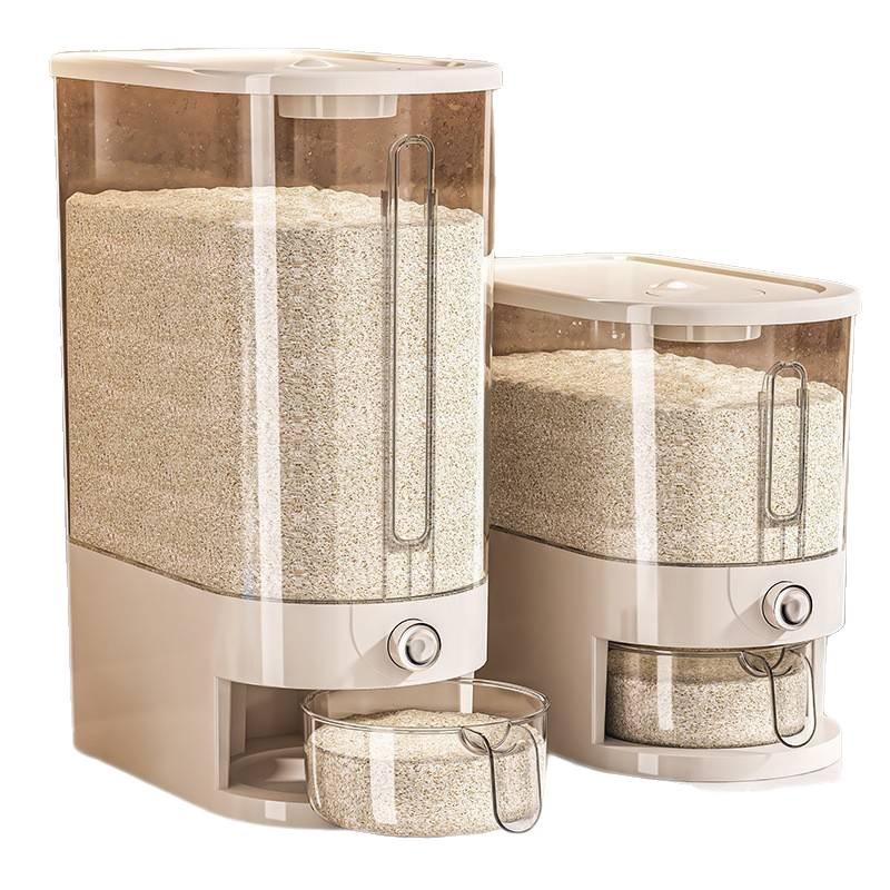 Press-Type Large Capacity Rice & Grain Dispenser - Insect & Moisture-Proof
