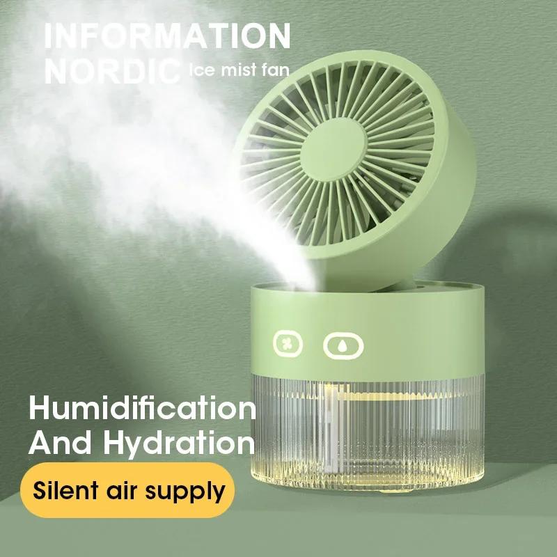 Portable Mini USB Desktop Fan Humidifier Mist Cooling Quiet with LED Light for Office Home Use