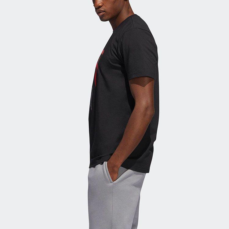 adidas Set In Sleeve T Shirt Men's Men's DU6437