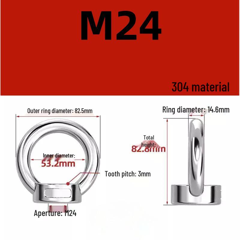 304 Stainless Steel Lifting Eye Nut - Round, Triangular Lug Nut Ring Cap