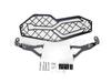 Headlight Protector Net for BMW F750GS/F850GS 2018-2020