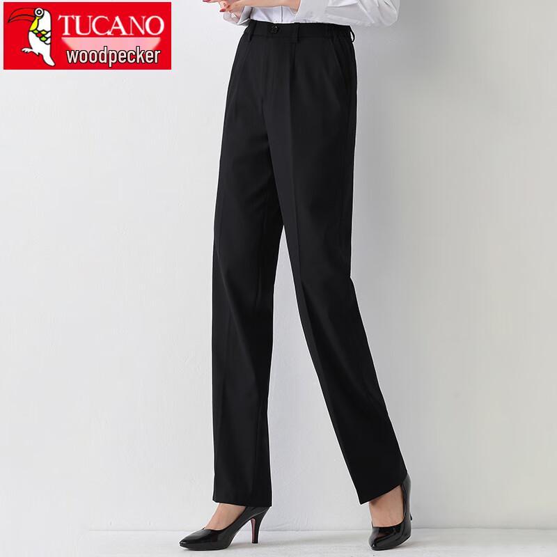 TUCANO Women's Slim-Fit Straight-Leg Business Trousers