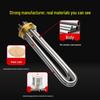 DN40/DN50 Electric High Power Heating Tube for Air Source Water Tank Boiler - 220V/380V Instant Heating
