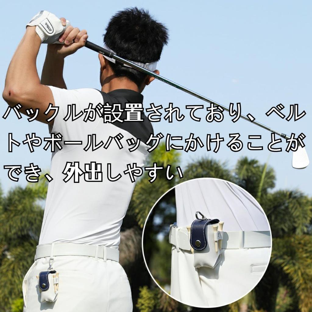 Mirhua Golf Ball Pouch, Black, Thin Magnetic, Easy to Attach