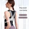 Yiluke Breathable Mesh Posture Corrector