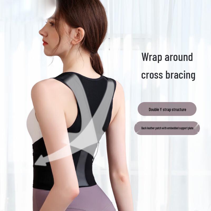 Yiluke Breathable Mesh Posture Corrector