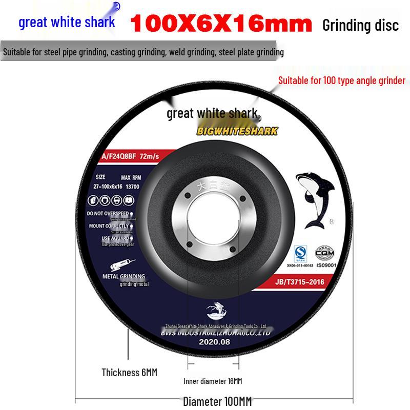 Big White Shark Type 100 Grinding Disc for Metal, Stainless Steel, and Cast Iron - 16 Hole Thickened Sanding Wheel for Angle Grinders