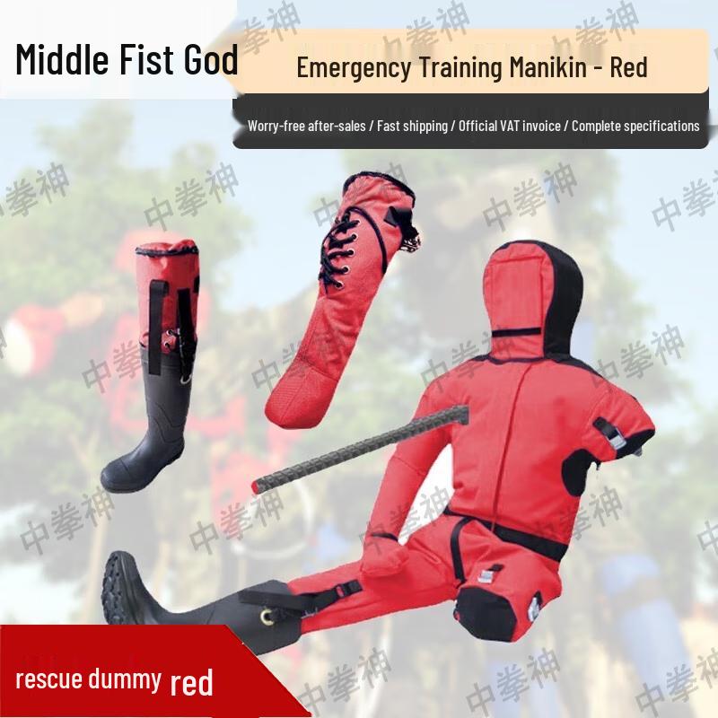 Rescue Training Mannequin