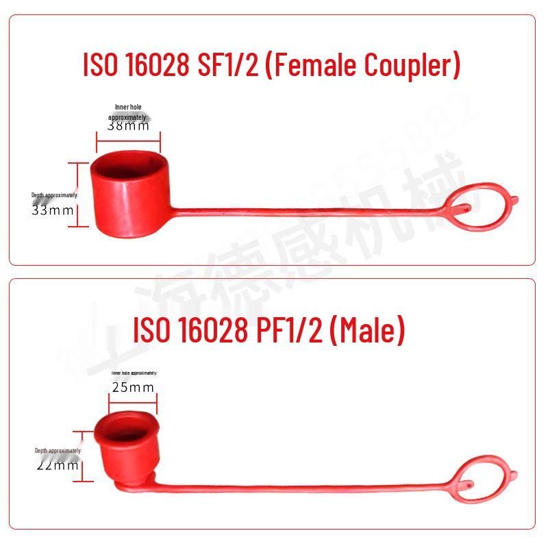Red Rubber Protective Dust Cap for Quick Connect Plug