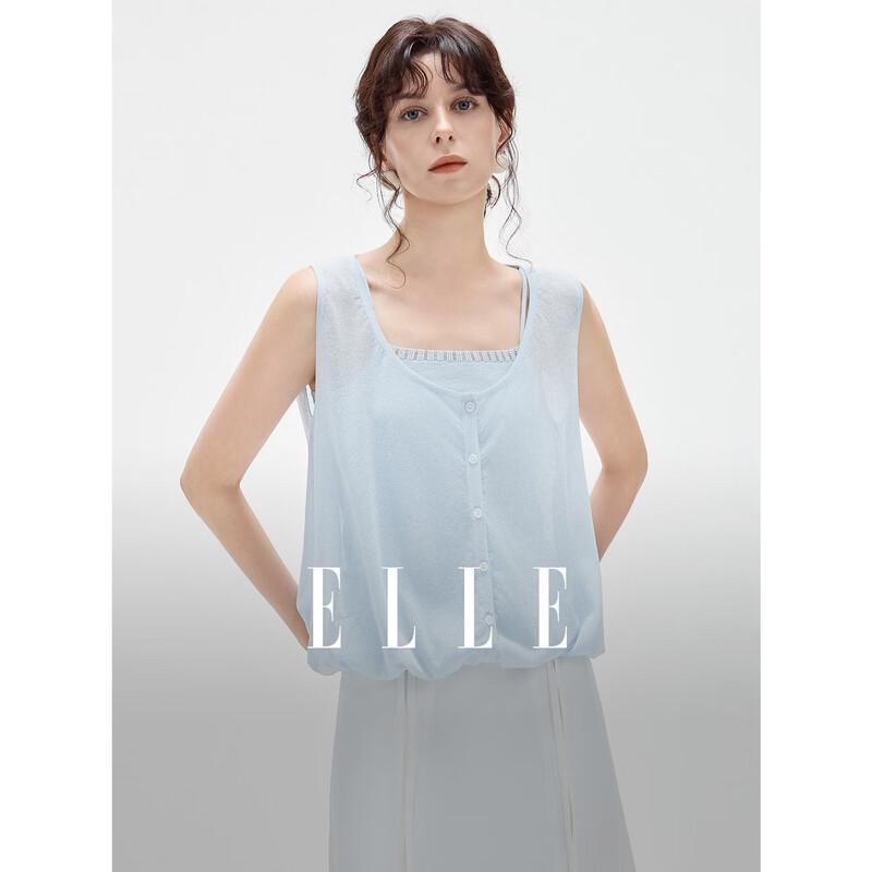 ELLE Faux Two-Piece Sleeveless Knitted Camisole Top M