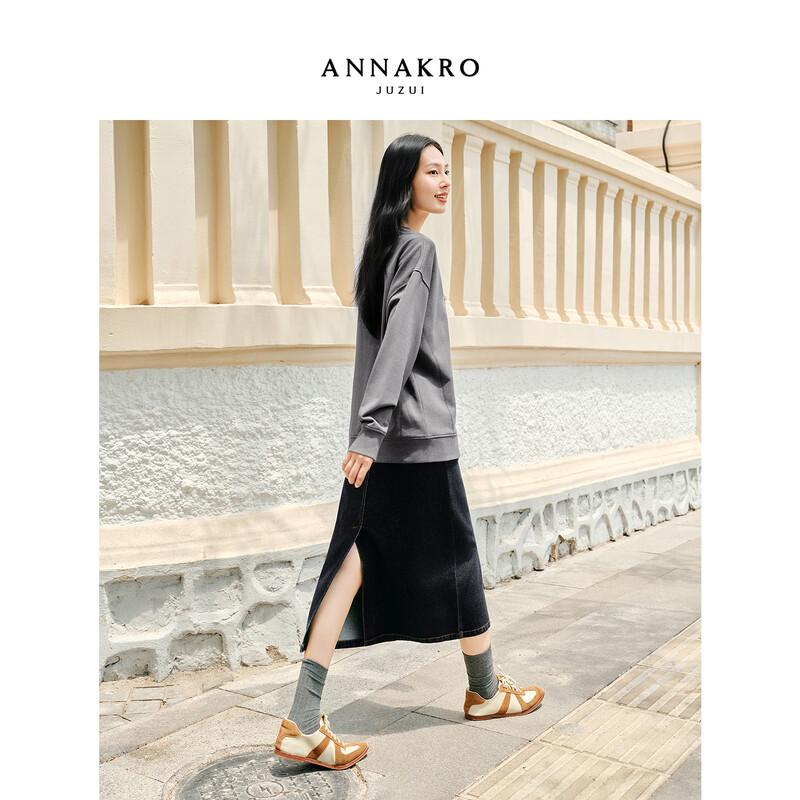 Annacot Women's Abstract Dog Oversized Terry Sweatshirt